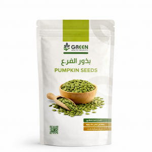 بذور القرع100 قرام